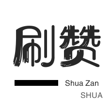程序出售-抖音直播人气-京东业务-京东业务